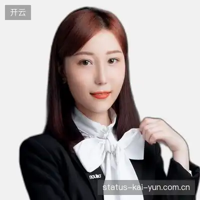 高彤