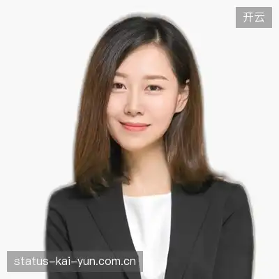 马洋